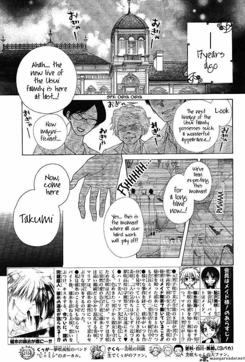 Kaichou Wa Maid Sama Chapter 46 Page 2