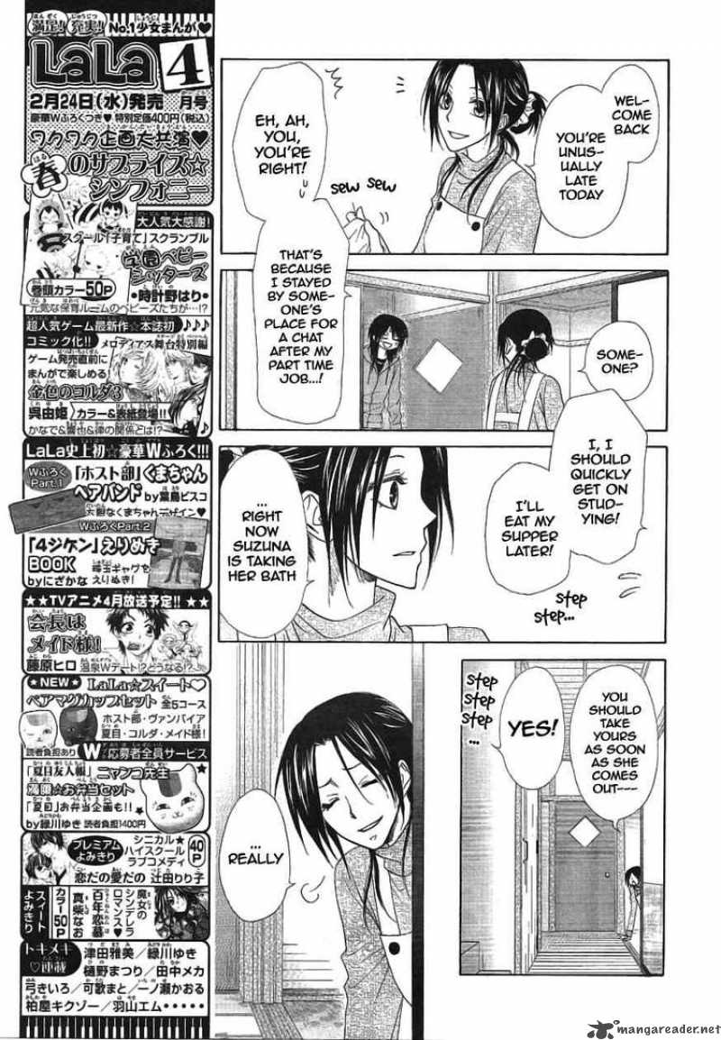 Kaichou Wa Maid Sama Chapter 46 Page 28