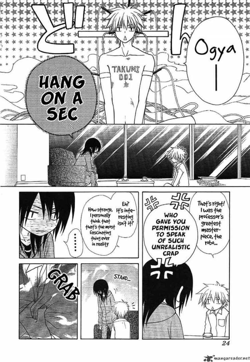 Kaichou Wa Maid Sama Chapter 46 Page 3