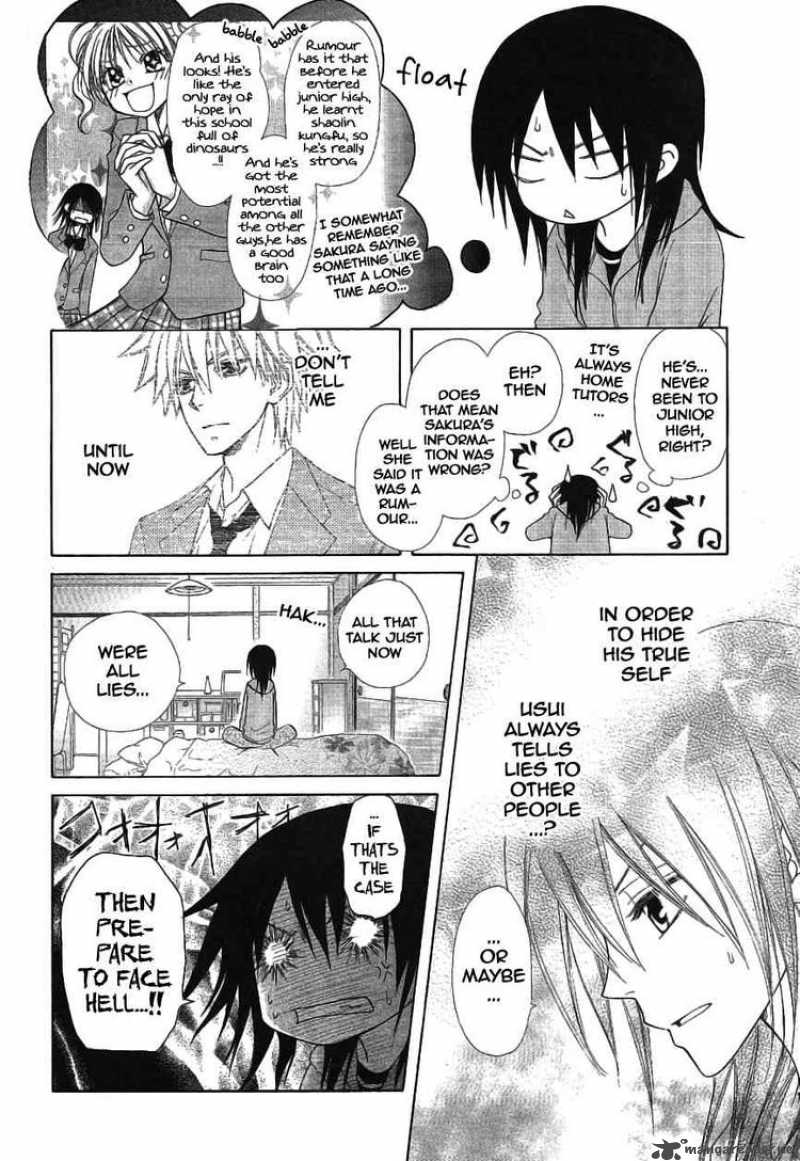 Kaichou Wa Maid Sama Chapter 46 Page 31