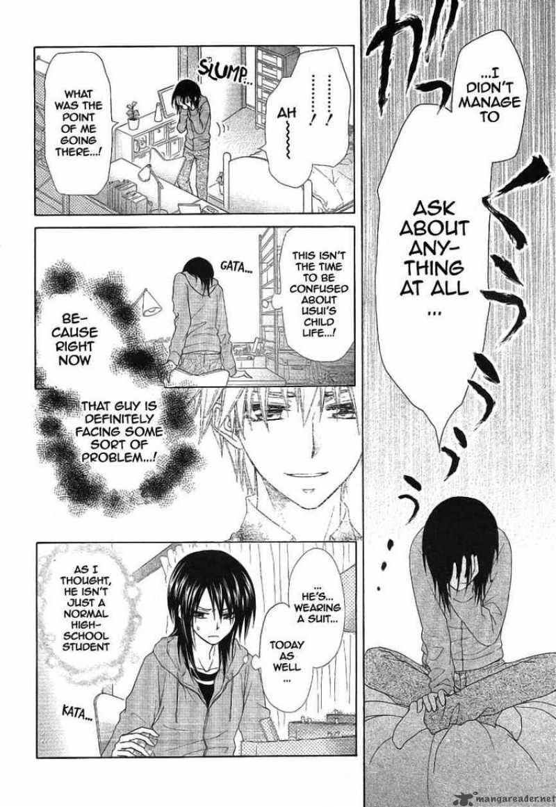 Kaichou Wa Maid Sama Chapter 46 Page 33