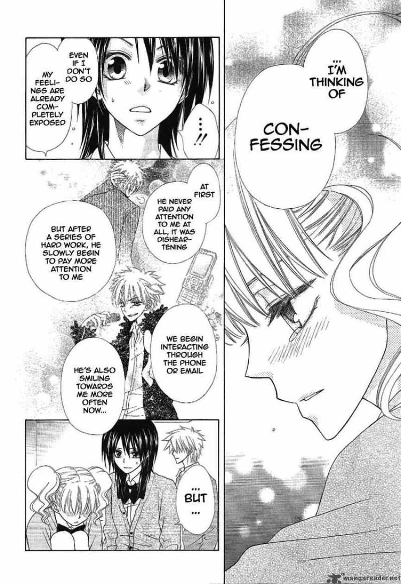 Kaichou Wa Maid Sama Chapter 46 Page 41