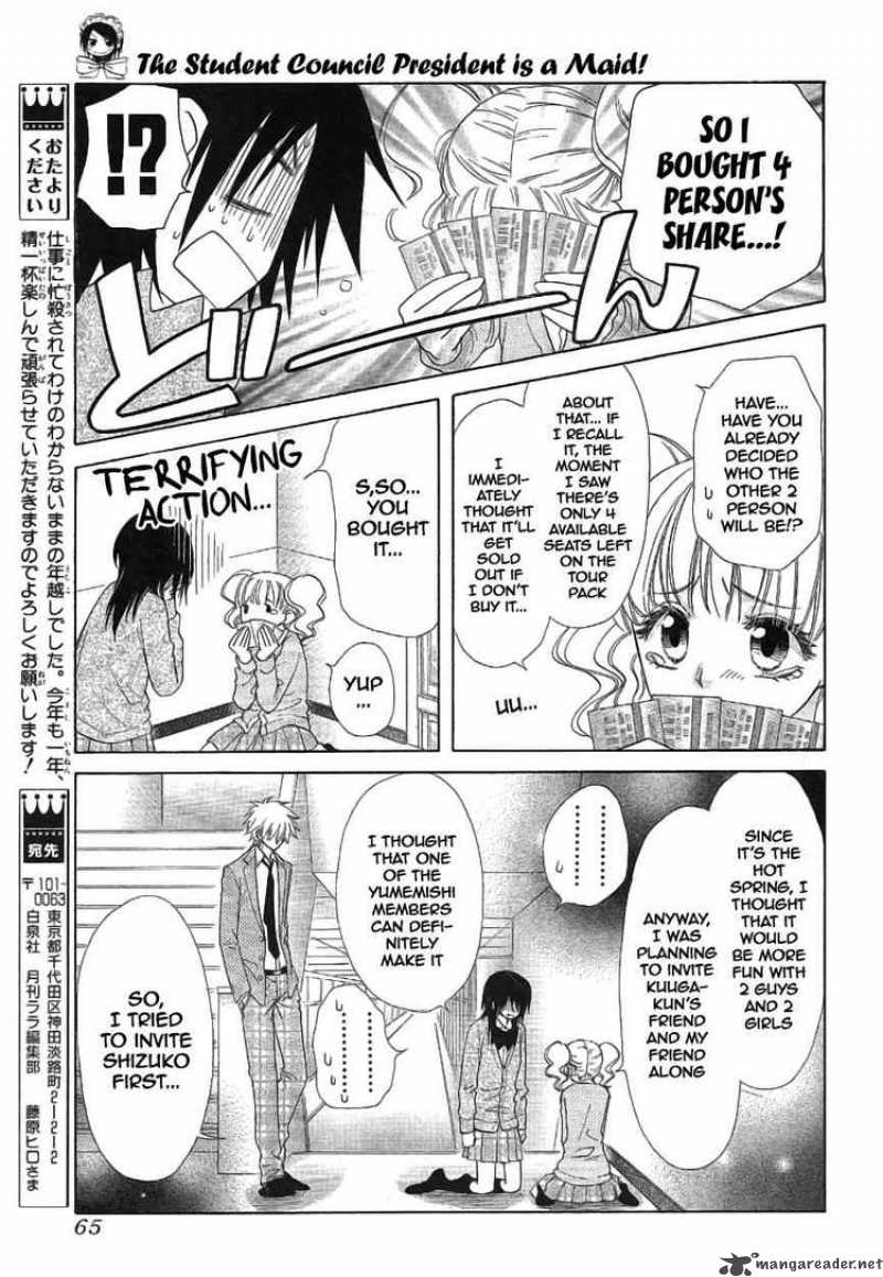 Kaichou Wa Maid Sama Chapter 46 Page 44