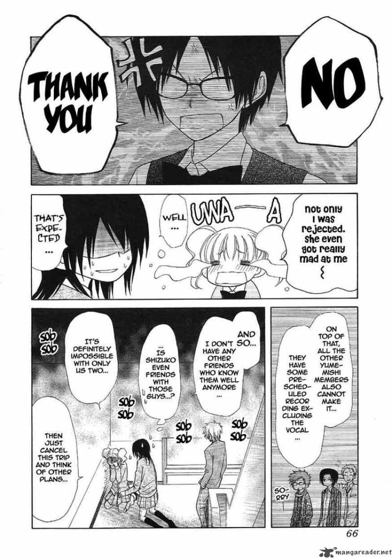 Kaichou Wa Maid Sama Chapter 46 Page 45