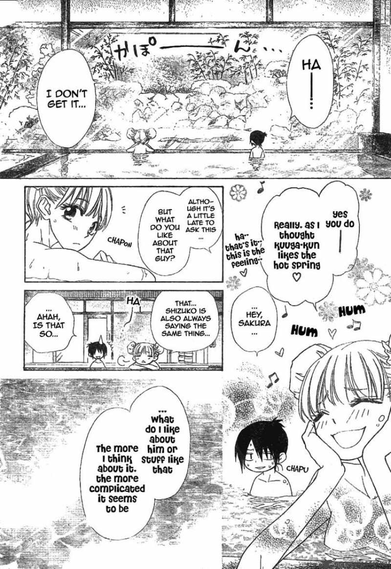 Kaichou Wa Maid Sama Chapter 47 Page 10