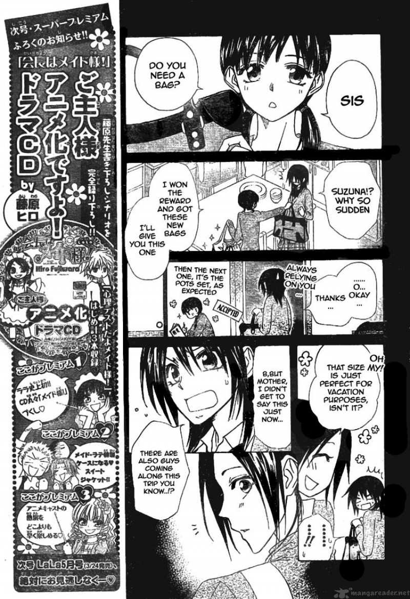 Kaichou Wa Maid Sama Chapter 47 Page 13