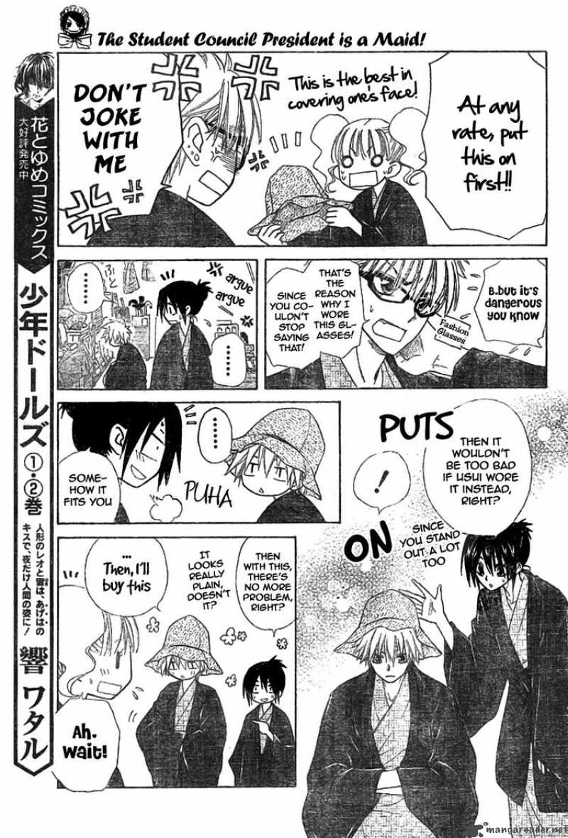 Kaichou Wa Maid Sama Chapter 47 Page 21