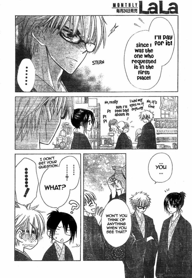 Kaichou Wa Maid Sama Chapter 47 Page 22