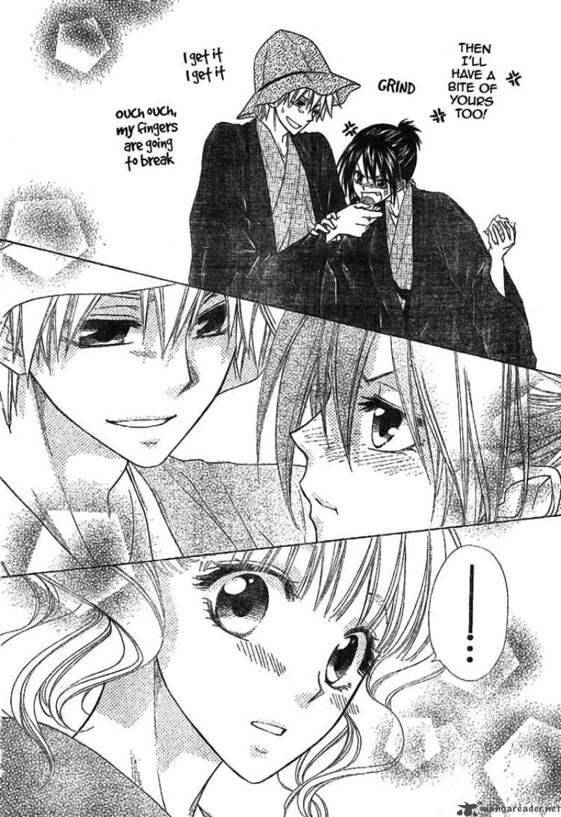 Kaichou Wa Maid Sama Chapter 47 Page 24