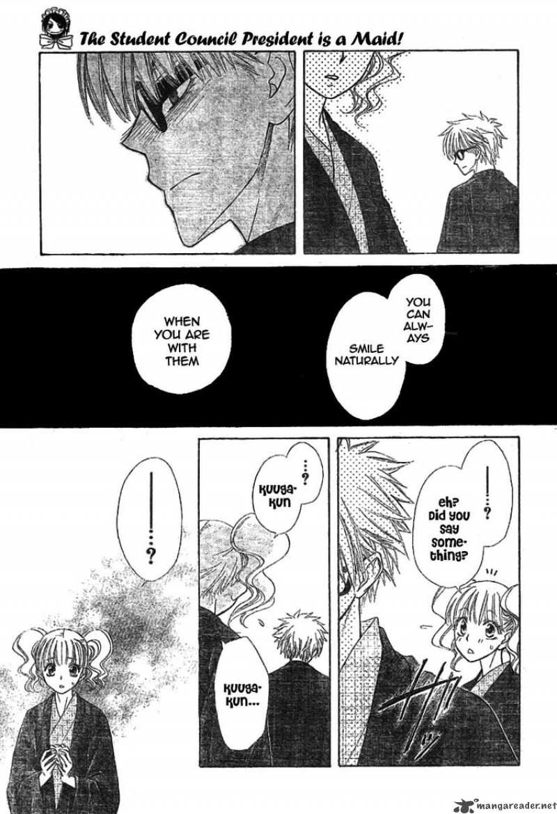 Kaichou Wa Maid Sama Chapter 47 Page 25