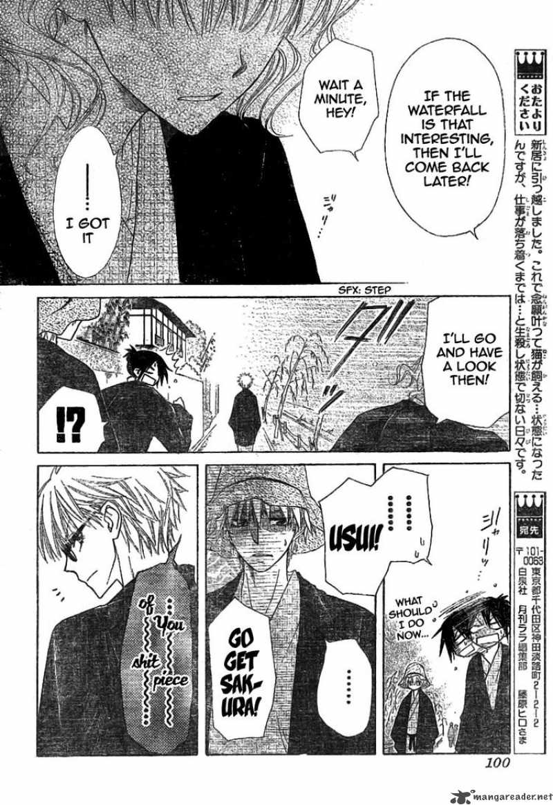 Kaichou Wa Maid Sama Chapter 47 Page 28