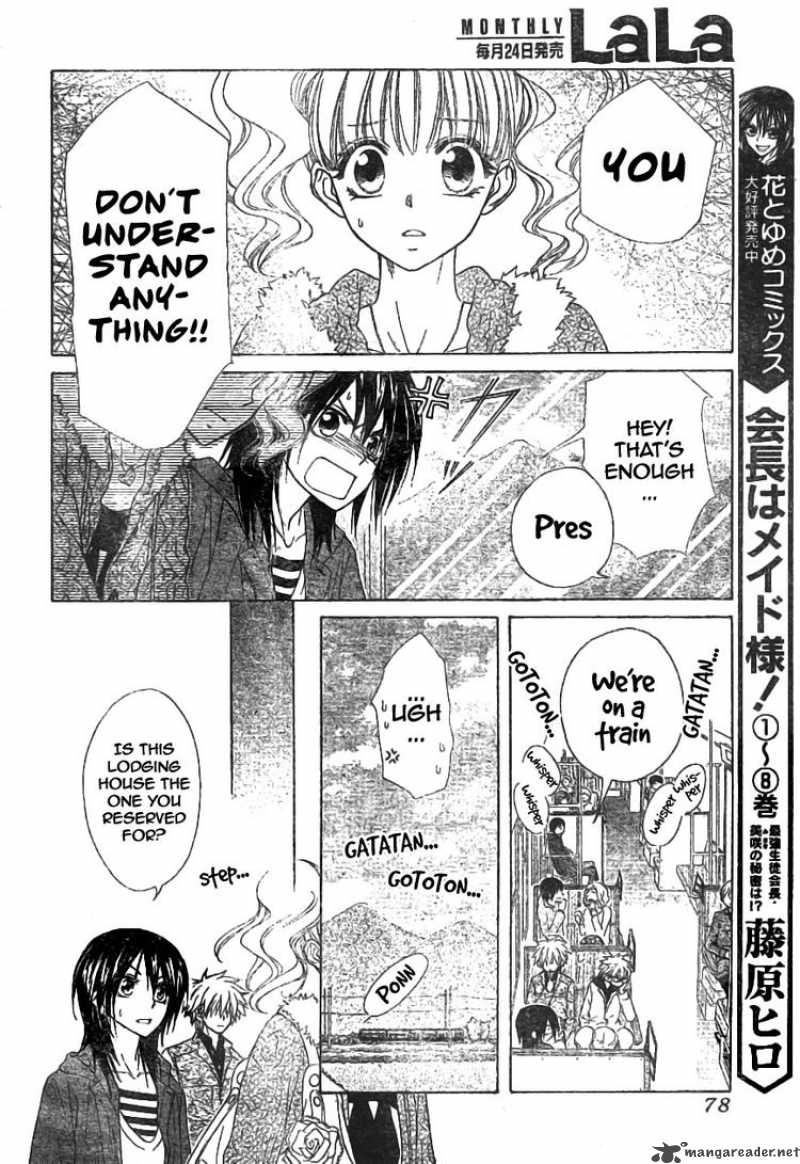 Kaichou Wa Maid Sama Chapter 47 Page 6