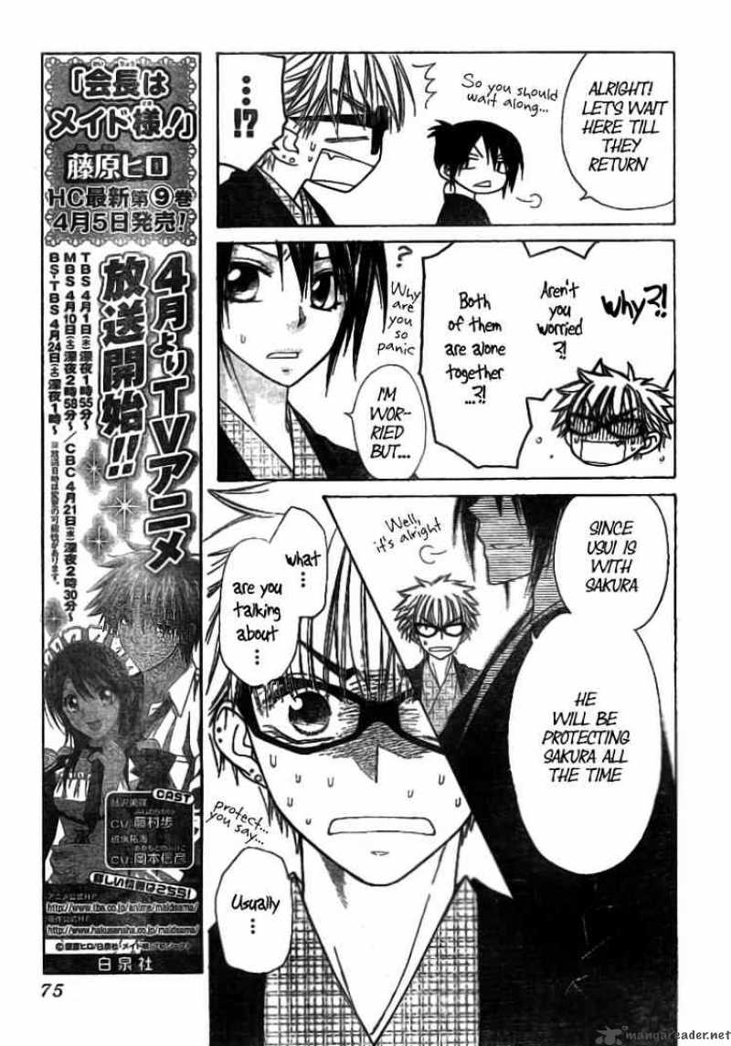 Kaichou Wa Maid Sama Chapter 48 Page 11