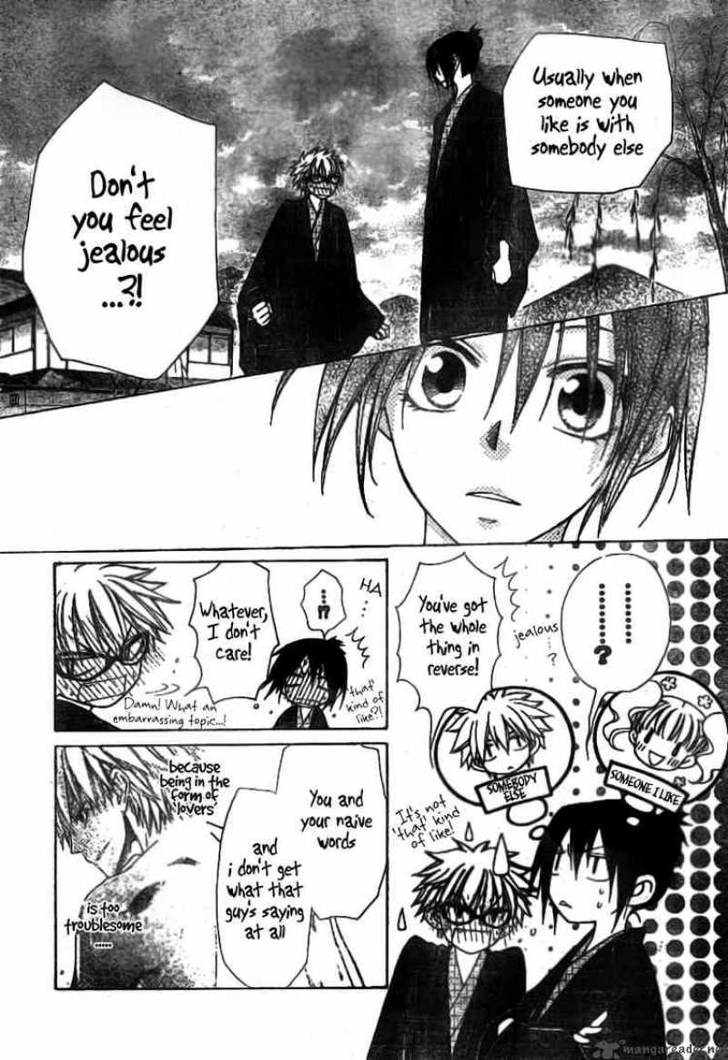 Kaichou Wa Maid Sama Chapter 48 Page 12