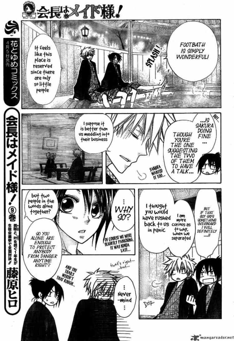 Kaichou Wa Maid Sama Chapter 48 Page 19