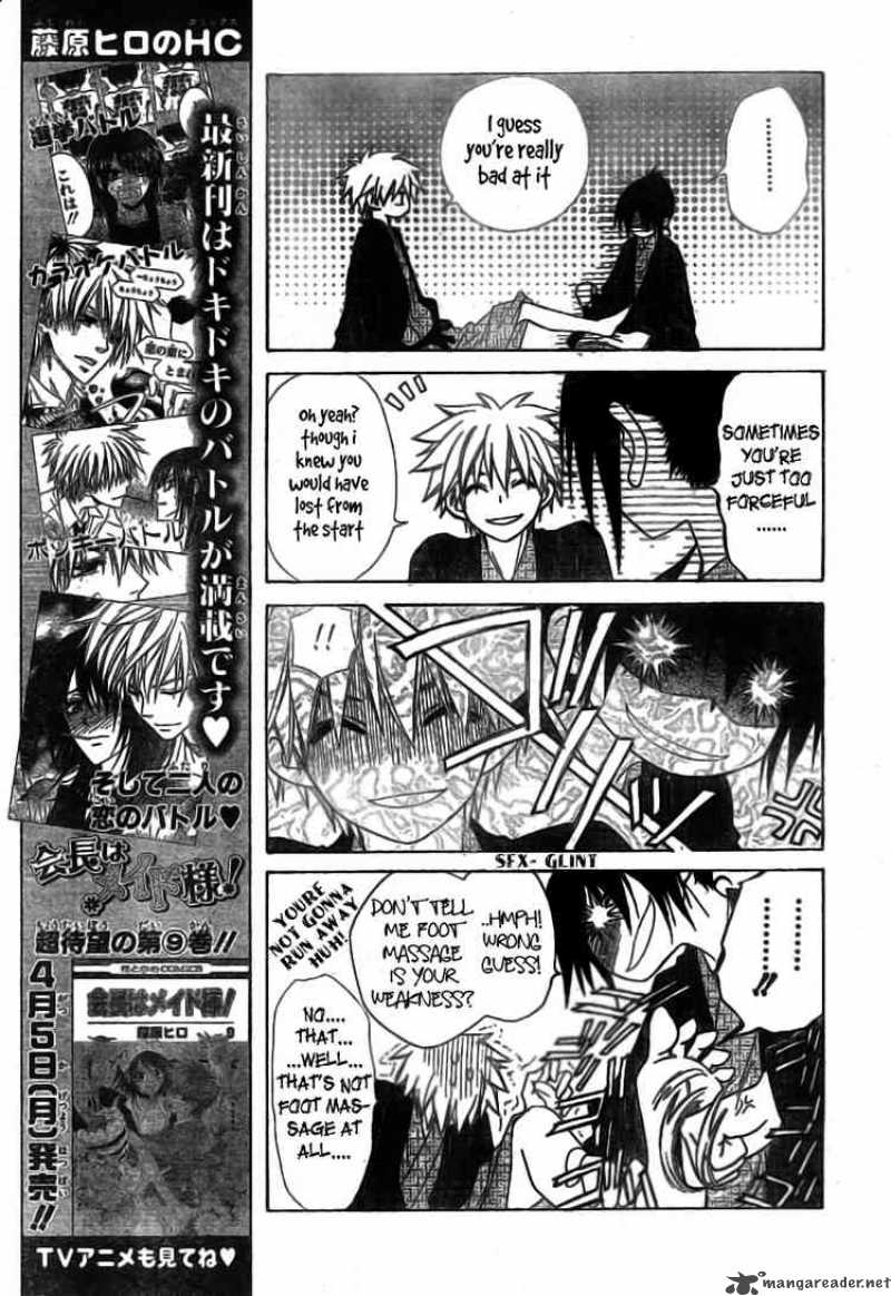 Kaichou Wa Maid Sama Chapter 48 Page 23