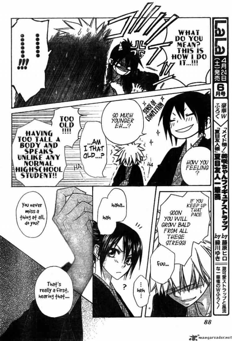 Kaichou Wa Maid Sama Chapter 48 Page 24