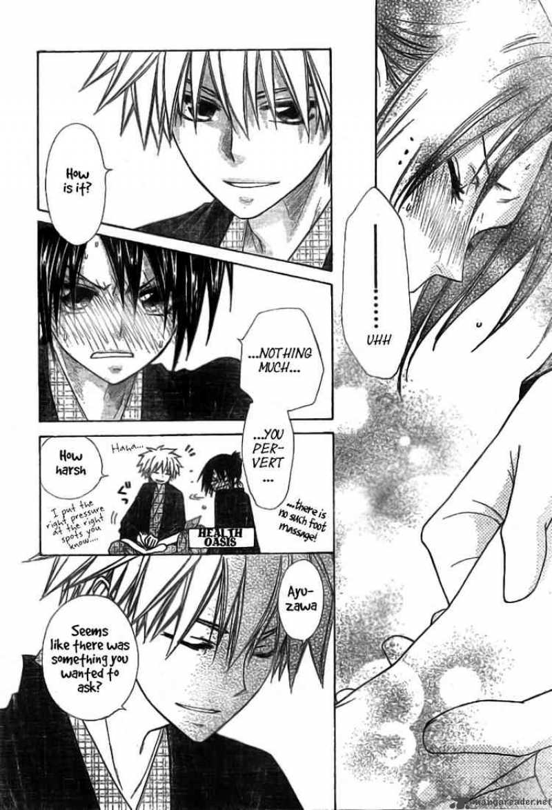 Kaichou Wa Maid Sama Chapter 48 Page 26