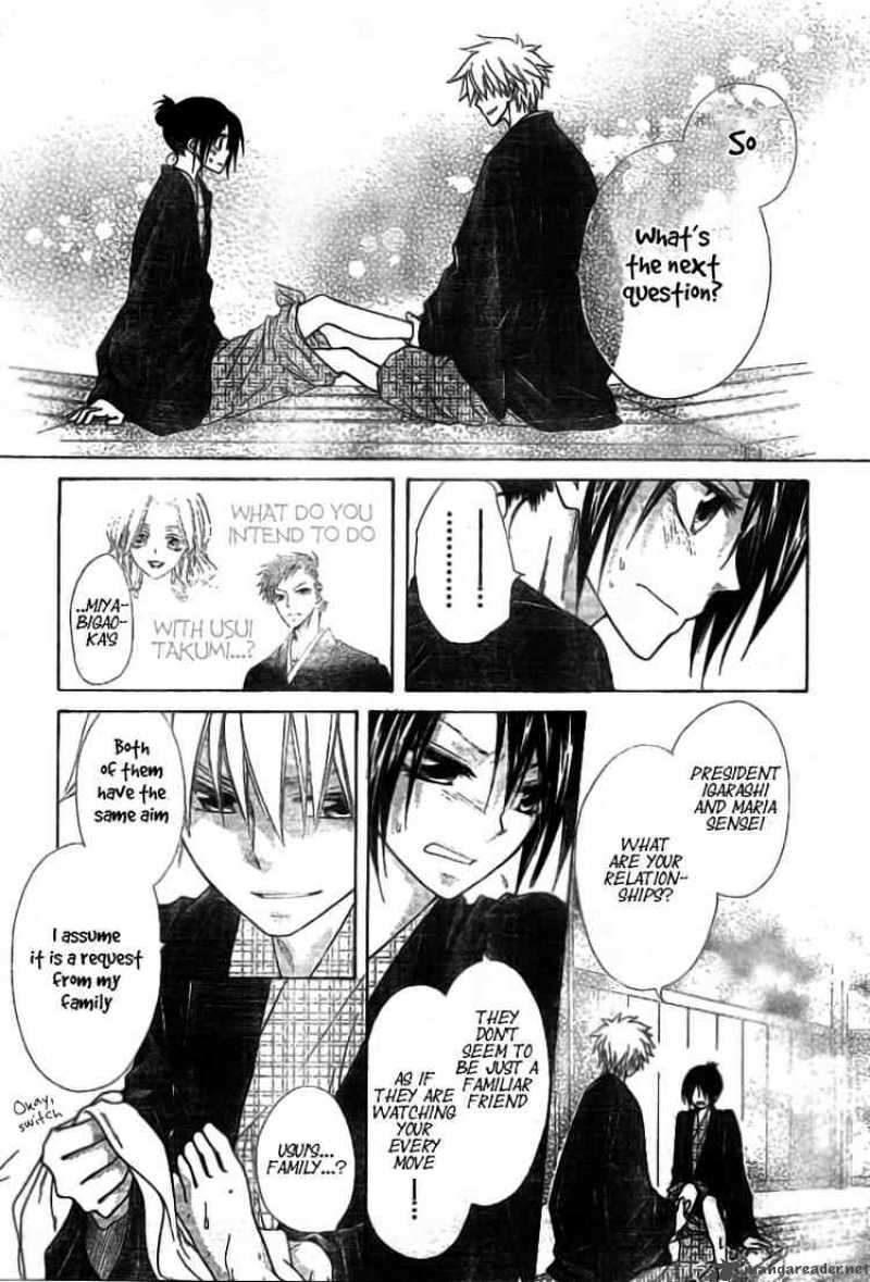 Kaichou Wa Maid Sama Chapter 48 Page 27