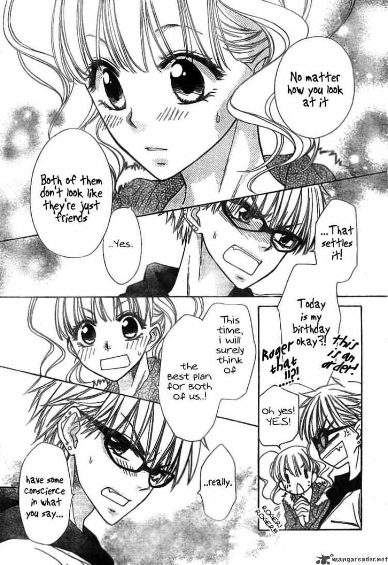 Kaichou Wa Maid Sama Chapter 48 Page 33