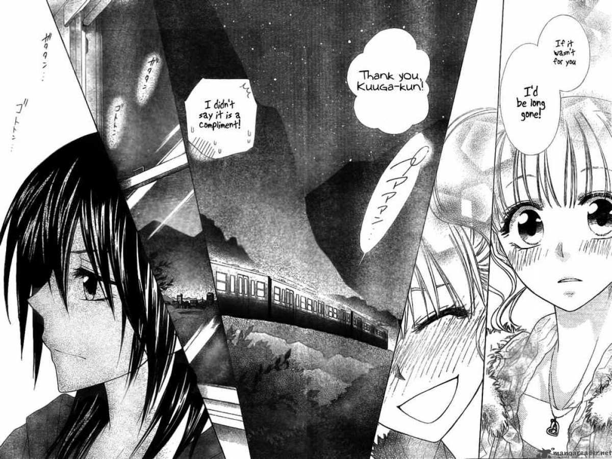 Kaichou Wa Maid Sama Chapter 48 Page 34