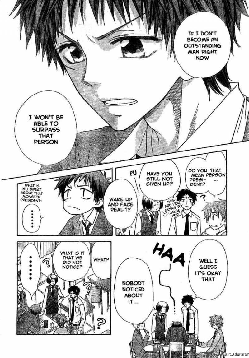 Kaichou Wa Maid Sama Chapter 49 Page 13