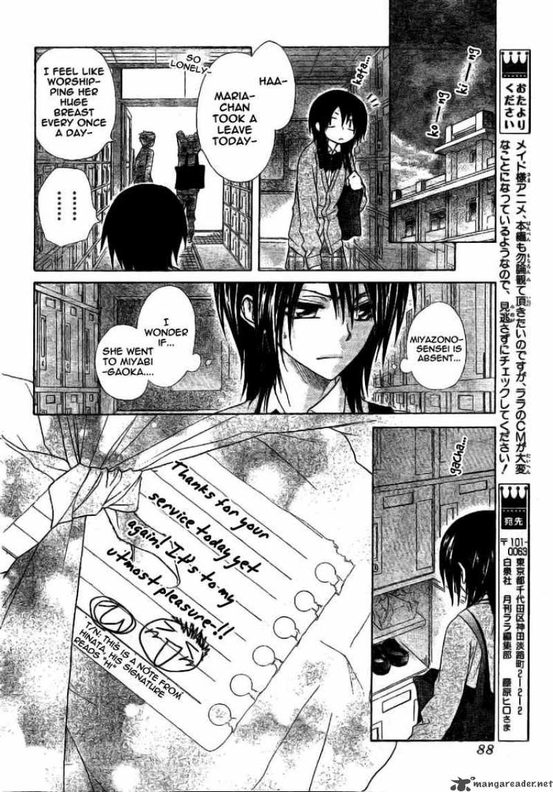 Kaichou Wa Maid Sama Chapter 49 Page 19