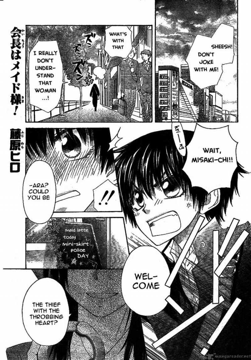 Kaichou Wa Maid Sama Chapter 49 Page 2