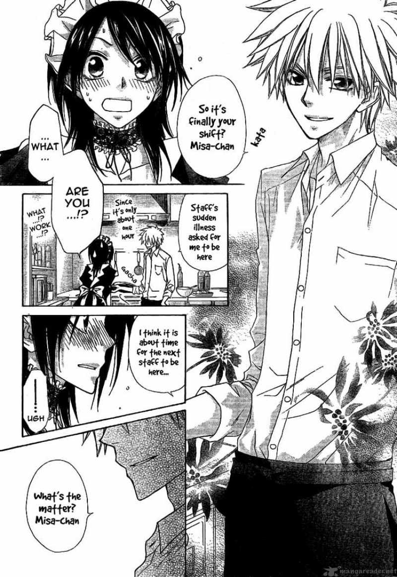 Kaichou Wa Maid Sama Chapter 49 Page 21