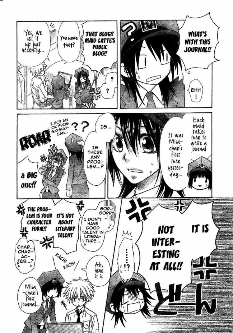 Kaichou Wa Maid Sama Chapter 49 Page 5