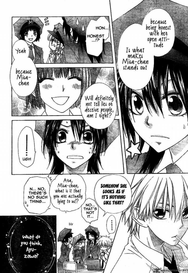 Kaichou Wa Maid Sama Chapter 49 Page 7