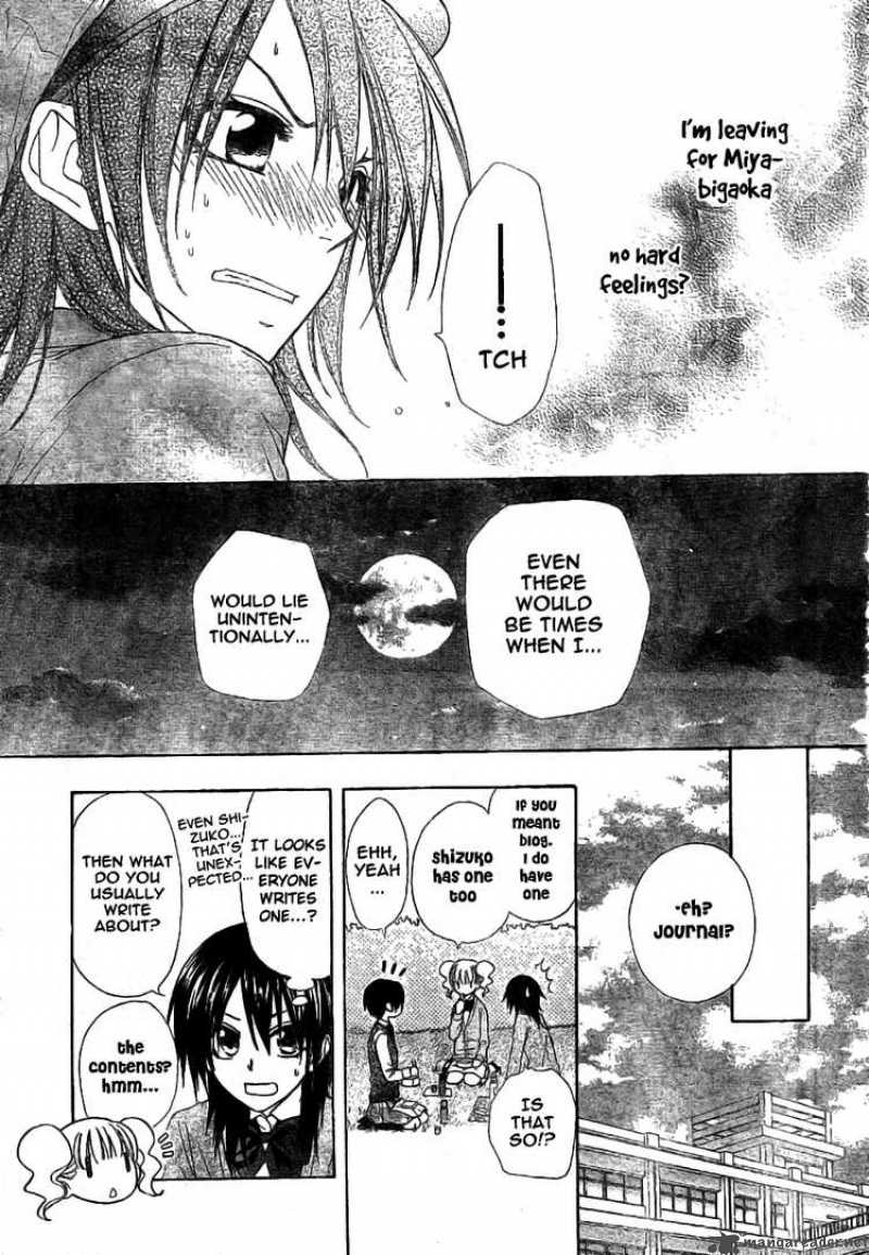 Kaichou Wa Maid Sama Chapter 49 Page 8