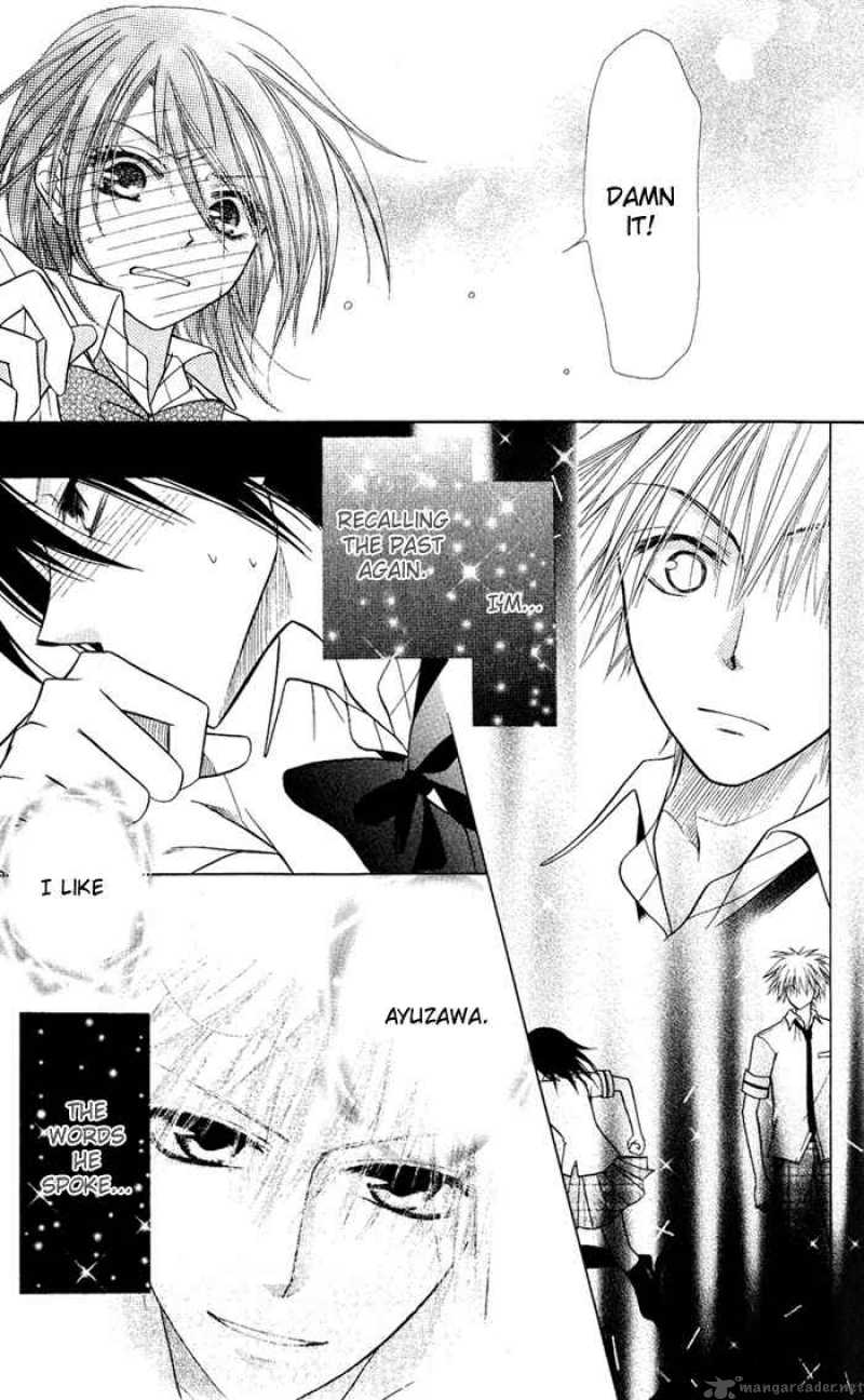 Kaichou Wa Maid Sama Chapter 5 Page 11