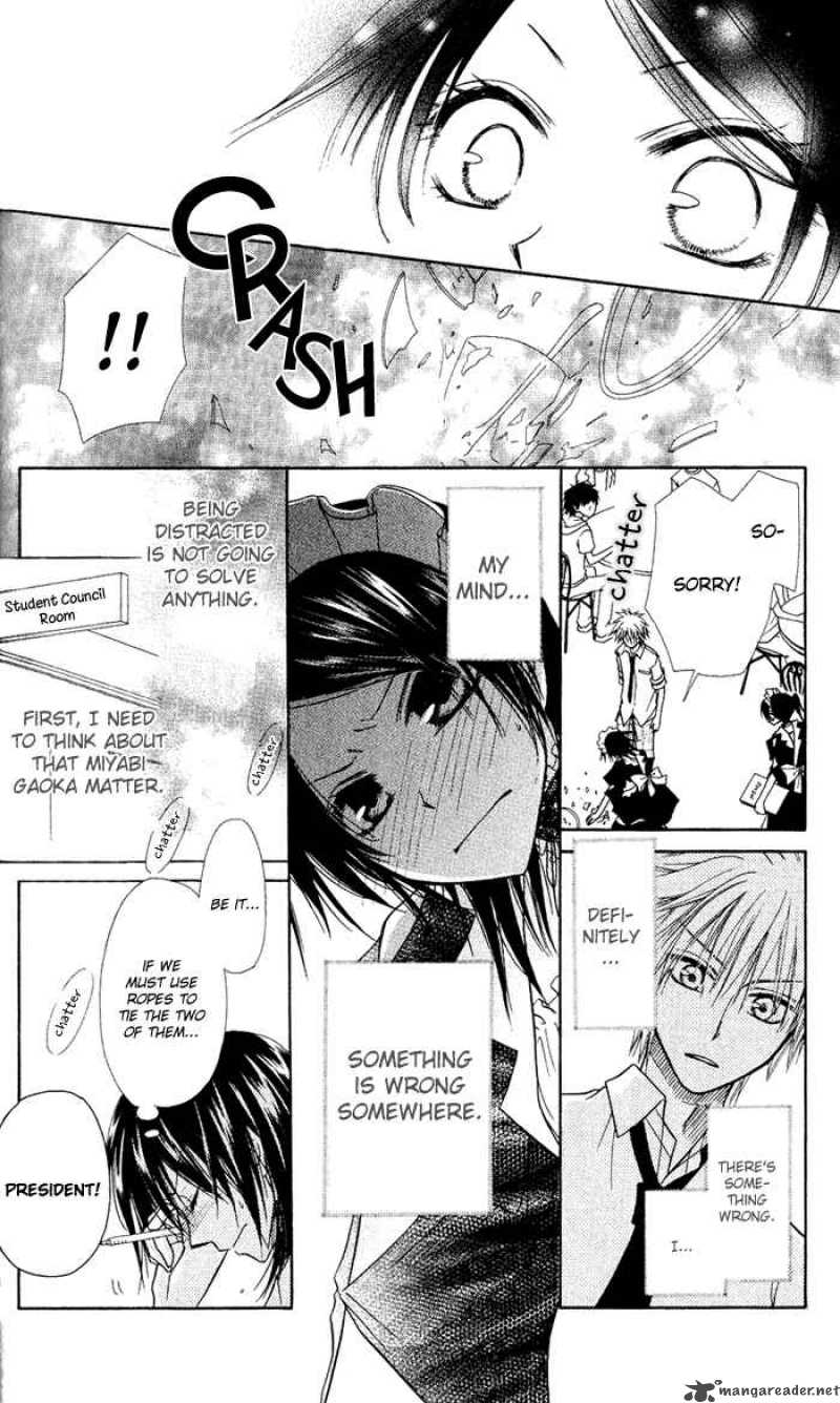 Kaichou Wa Maid Sama Chapter 5 Page 16