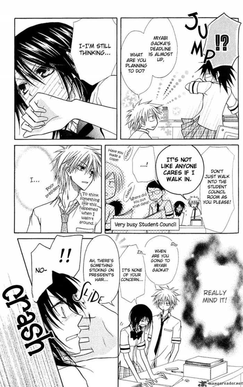 Kaichou Wa Maid Sama Chapter 5 Page 17