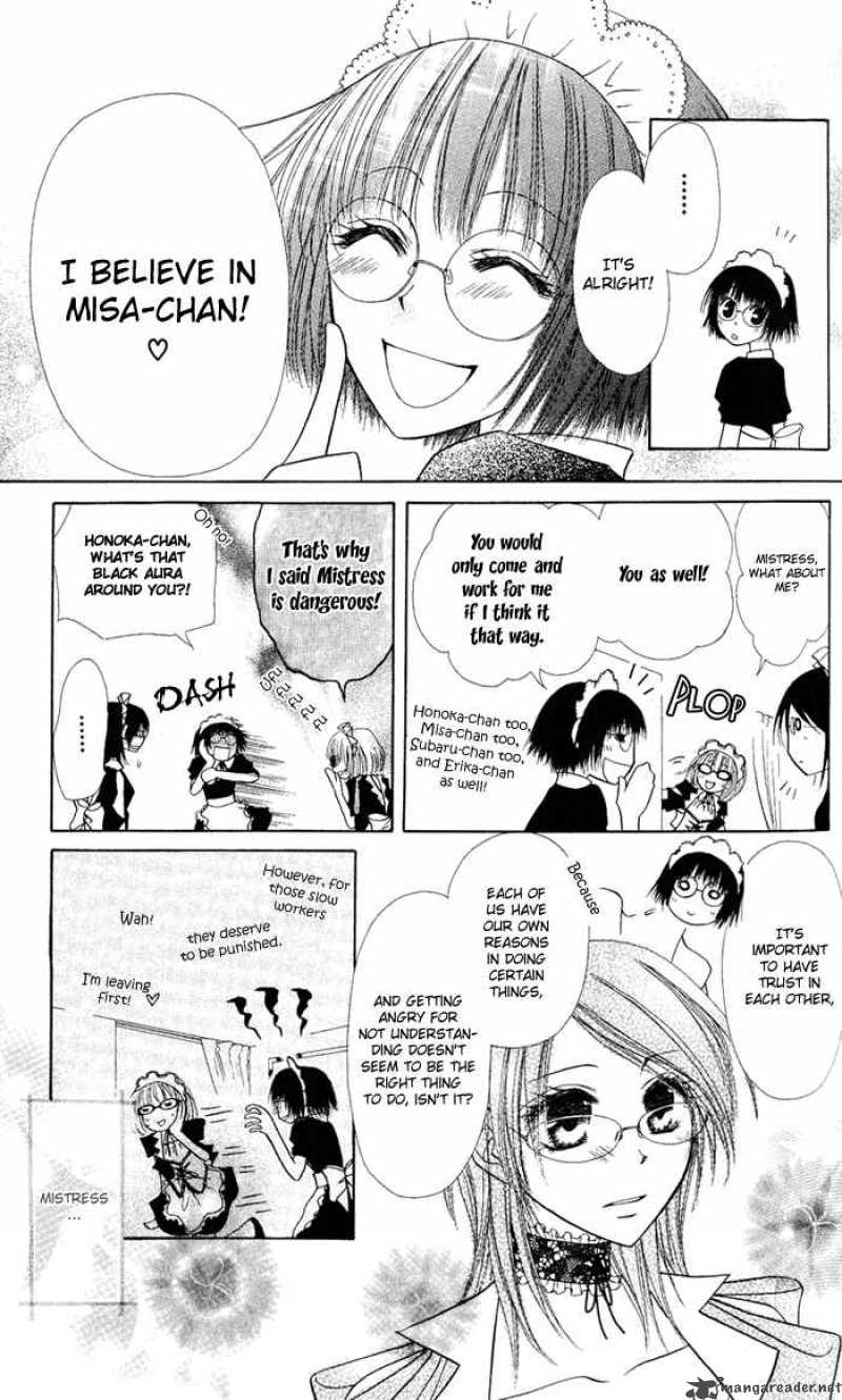 Kaichou Wa Maid Sama Chapter 5 Page 25