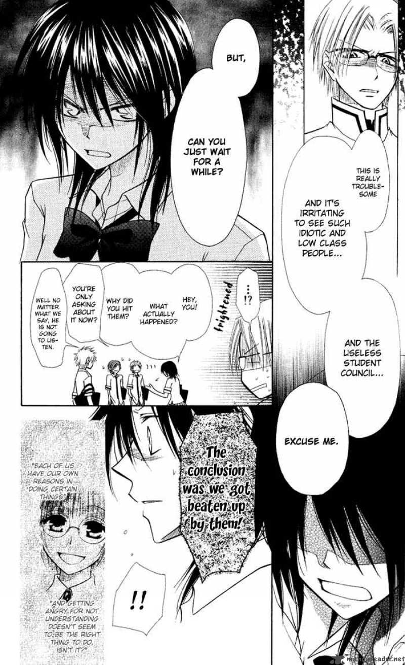 Kaichou Wa Maid Sama Chapter 5 Page 31