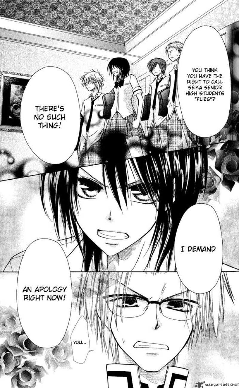 Kaichou Wa Maid Sama Chapter 5 Page 35