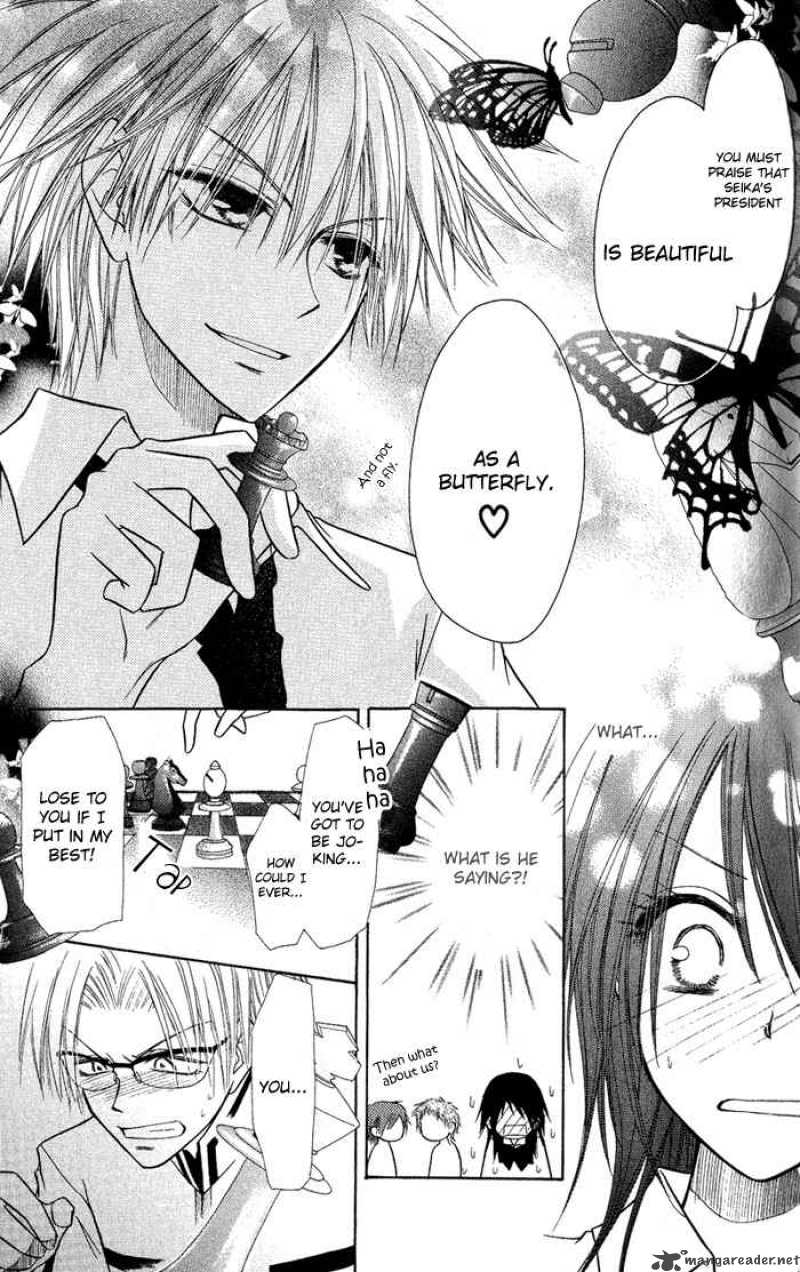 Kaichou Wa Maid Sama Chapter 5 Page 39