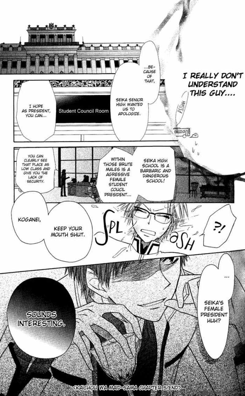 Kaichou Wa Maid Sama Chapter 5 Page 45