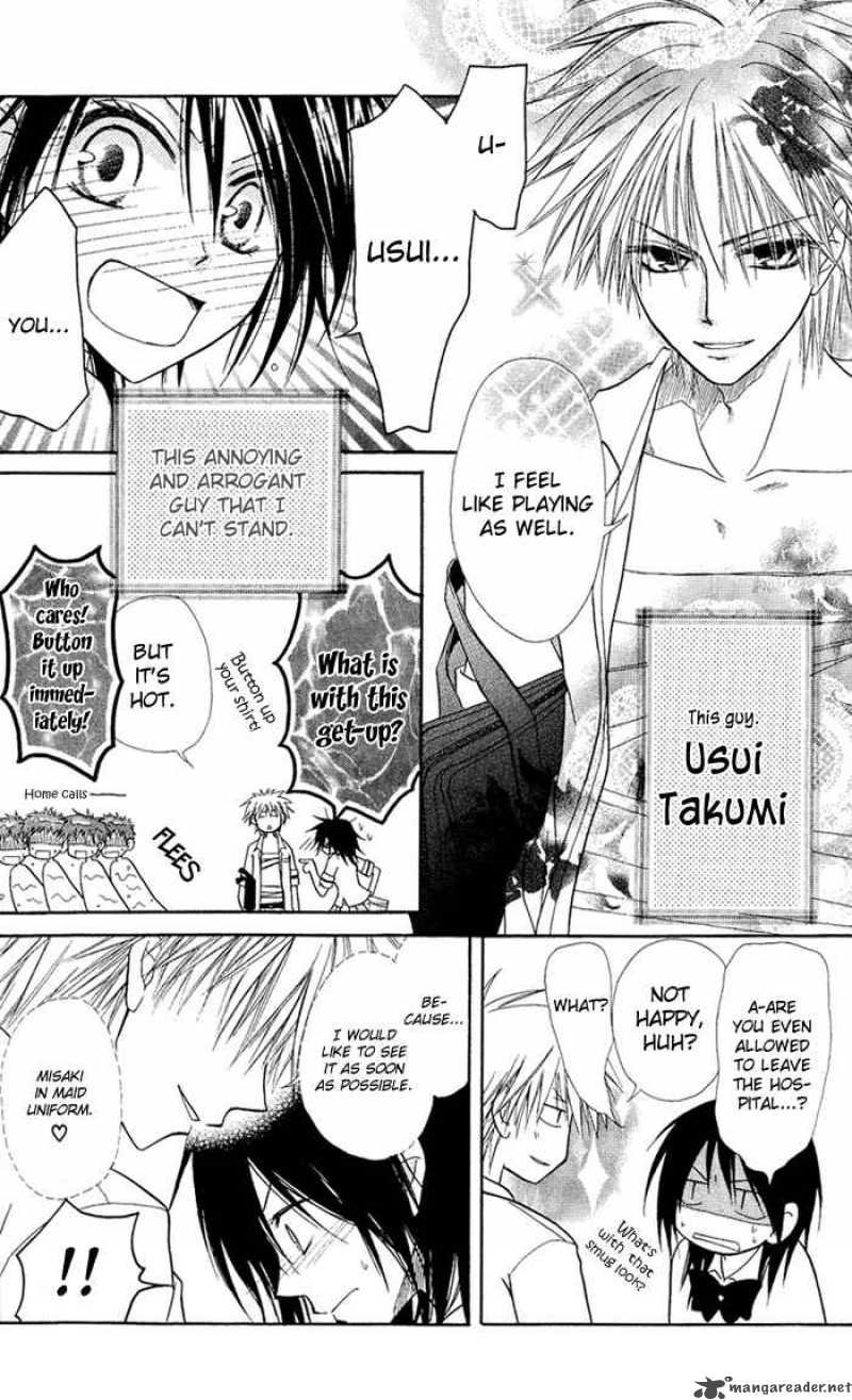 Kaichou Wa Maid Sama Chapter 5 Page 8