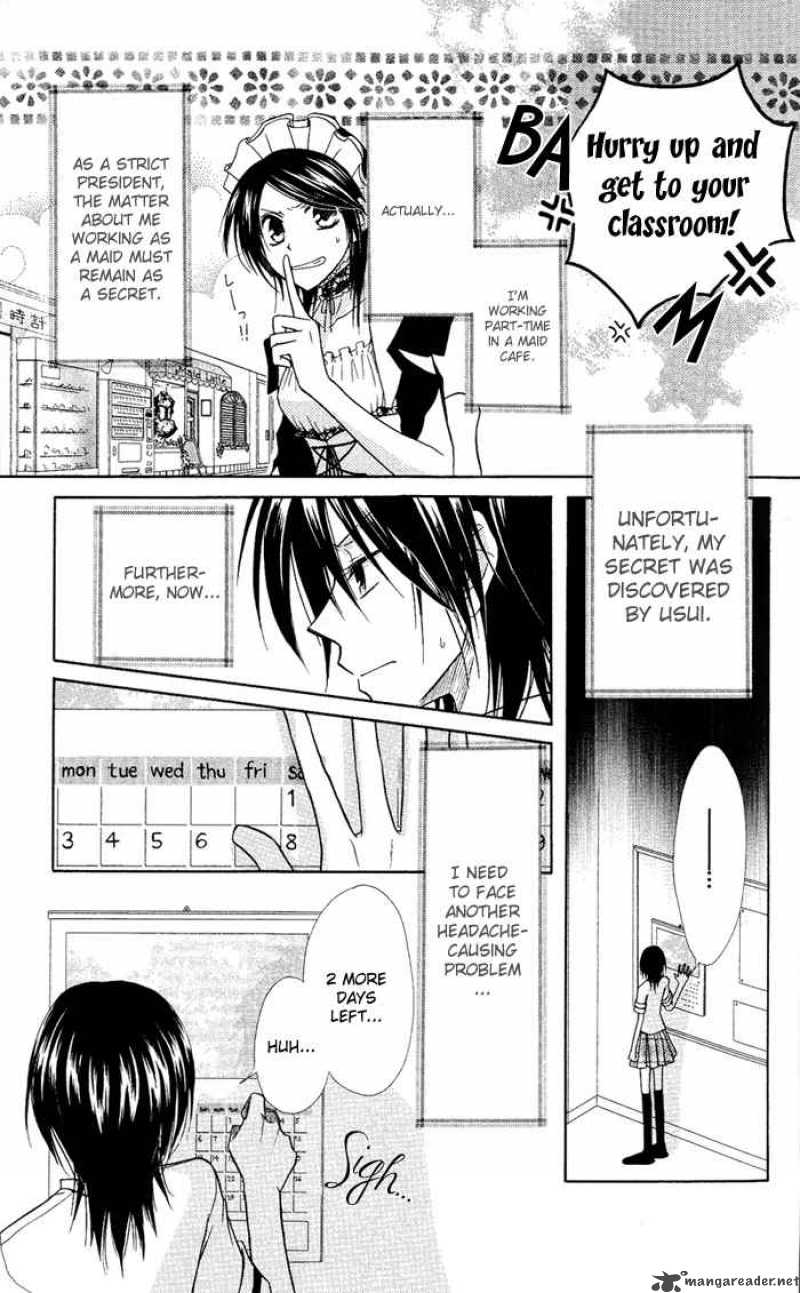 Kaichou Wa Maid Sama Chapter 5 Page 9