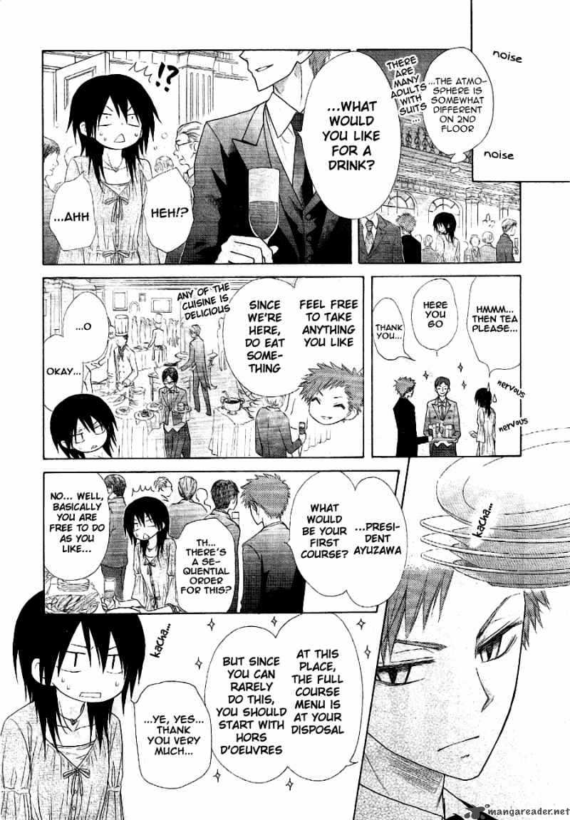 Kaichou Wa Maid Sama Chapter 50 Page 13