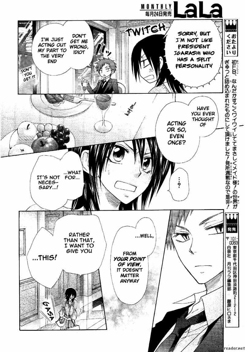 Kaichou Wa Maid Sama Chapter 50 Page 17