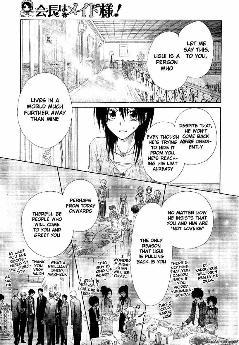 Kaichou Wa Maid Sama Chapter 50 Page 26