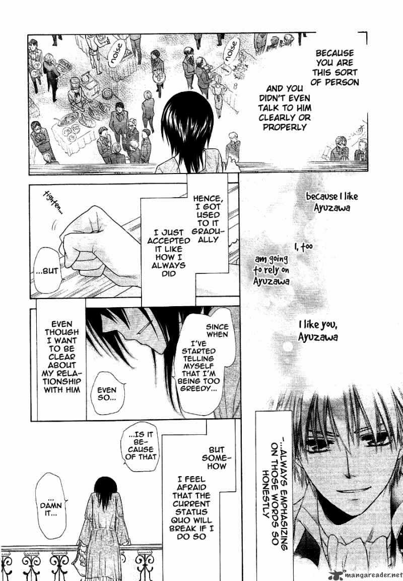 Kaichou Wa Maid Sama Chapter 50 Page 29