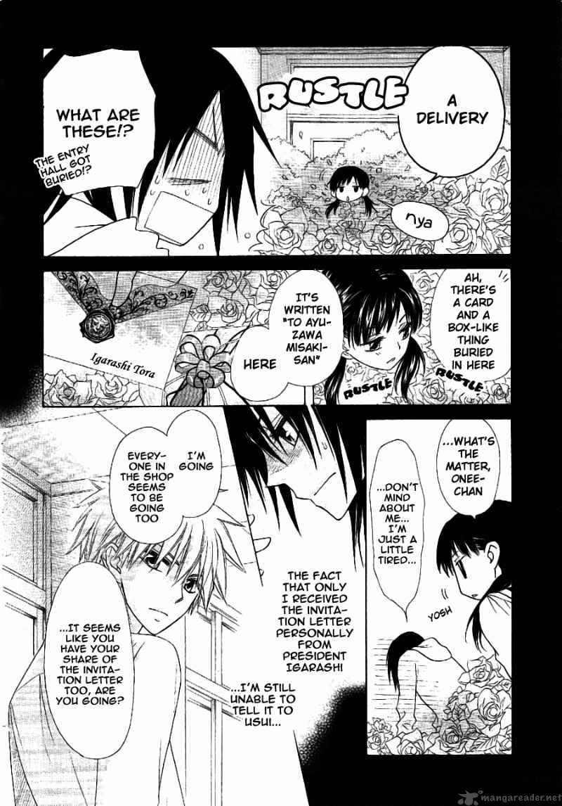 Kaichou Wa Maid Sama Chapter 50 Page 3