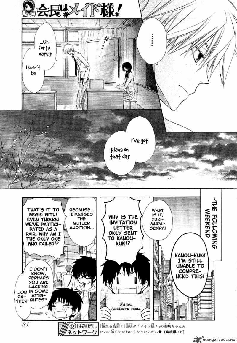 Kaichou Wa Maid Sama Chapter 50 Page 4