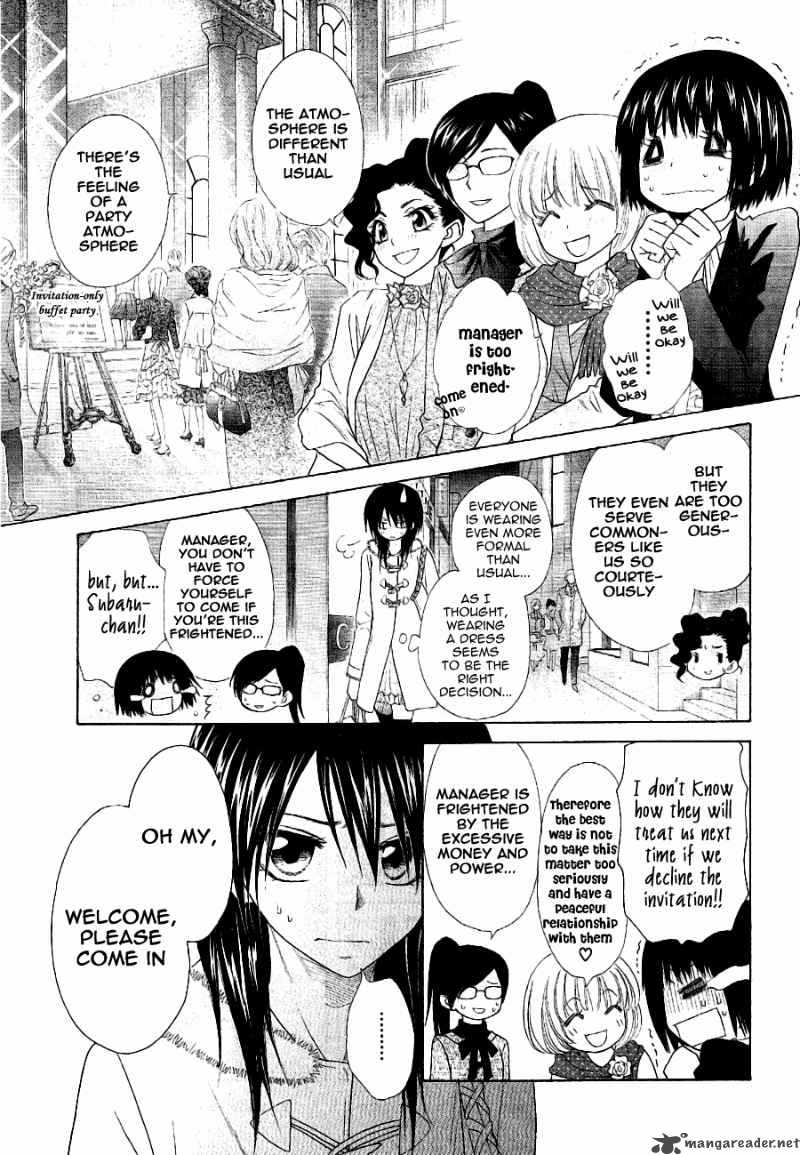 Kaichou Wa Maid Sama Chapter 50 Page 6