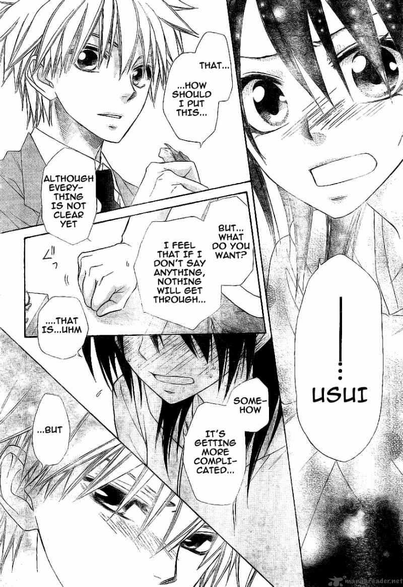 Kaichou Wa Maid Sama Chapter 51 Page 27